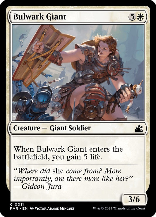 Image for Bulwark Giant (11) (Ravnica Remastered) - Magic: The Gathering