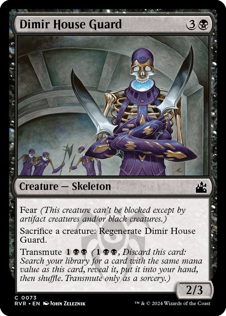 Image for Dimir House Guard (73) (Ravnica Remastered) - Magic: The Gathering