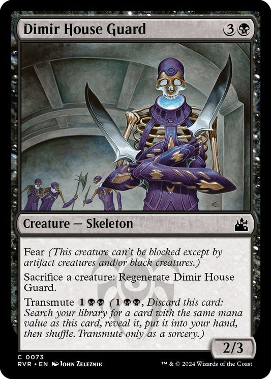 Image for Dimir House Guard (73) (Ravnica Remastered) - Magic: The Gathering