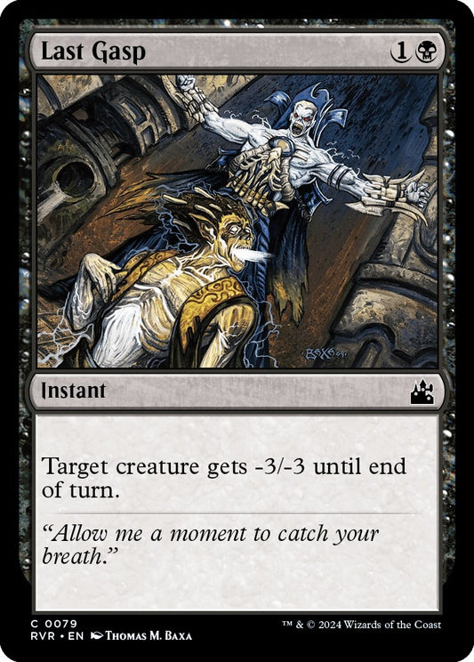 Image for Last Gasp (79) (Ravnica Remastered) - Magic: The Gathering