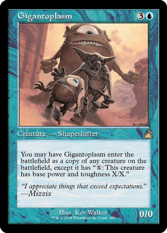 Image for Gigantoplasm (Retro Frame) (450) (Ravnica Remastered) - Magic: The Gathering