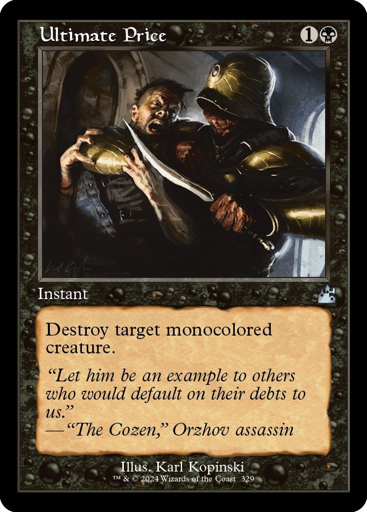 Image for Ultimate Price (Retro Frame) (329) (Ravnica Remastered) - Magic: The Gathering