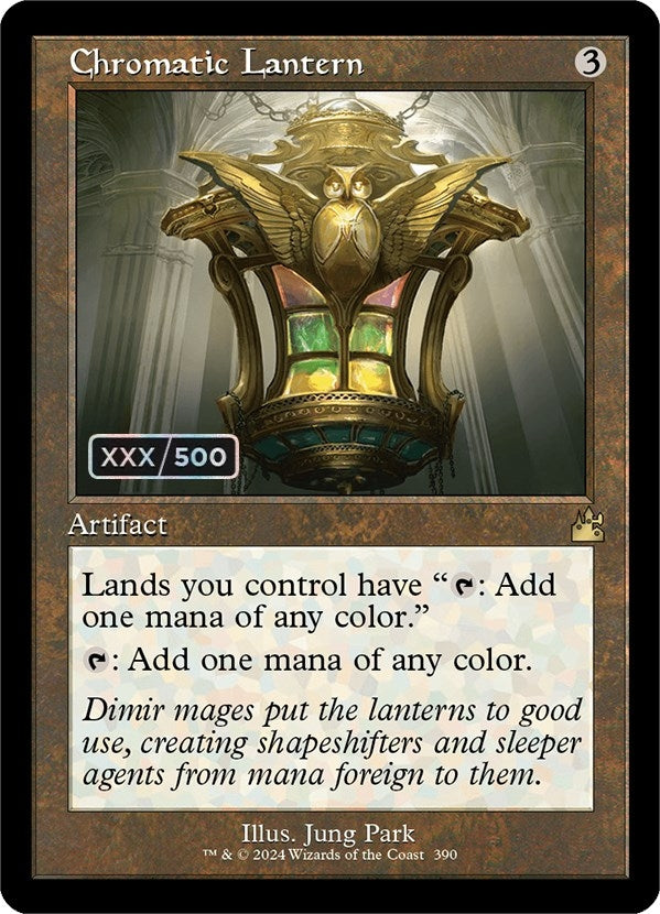 Image for Chromatic Lantern (Retro Frame) (Serial Numbered) (390) (Ravnica Remastered) - Magic: The Gathering