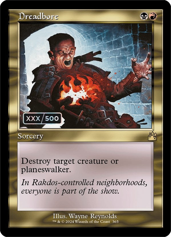 Image for Dreadbore (Retro Frame) (Serial Numbered) (365) (Ravnica Remastered) - Magic: The Gathering