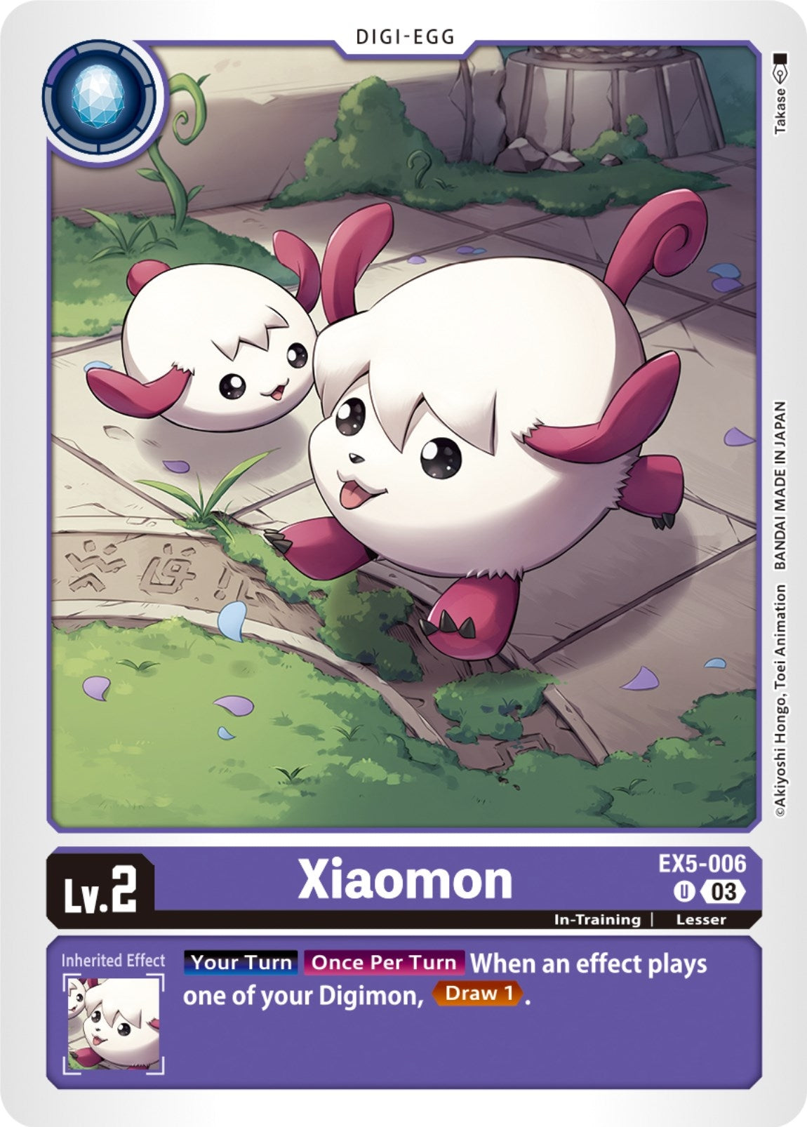 Image for Xiaomon (EX5-006 U) (Animal Colosseum) - Digimon Card Game