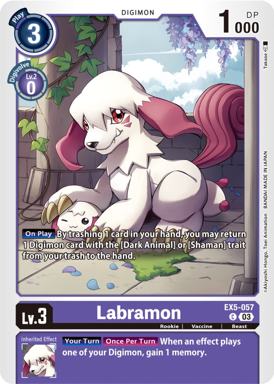 Image for Labramon (EX5-057 C) (Animal Colosseum) - Digimon Card Game