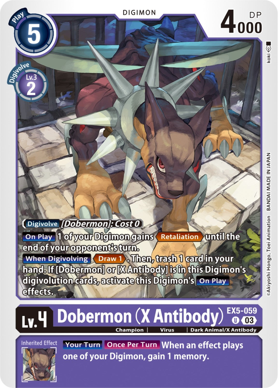 Image for Dobermon (X Antibody) (EX5-059 U) (Animal Colosseum) - Digimon Card Game
