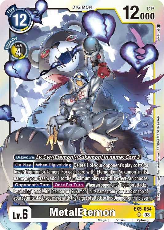 Image for MetalEtemon (EX5-054 SR) (Animal Colosseum) - Digimon Card Game