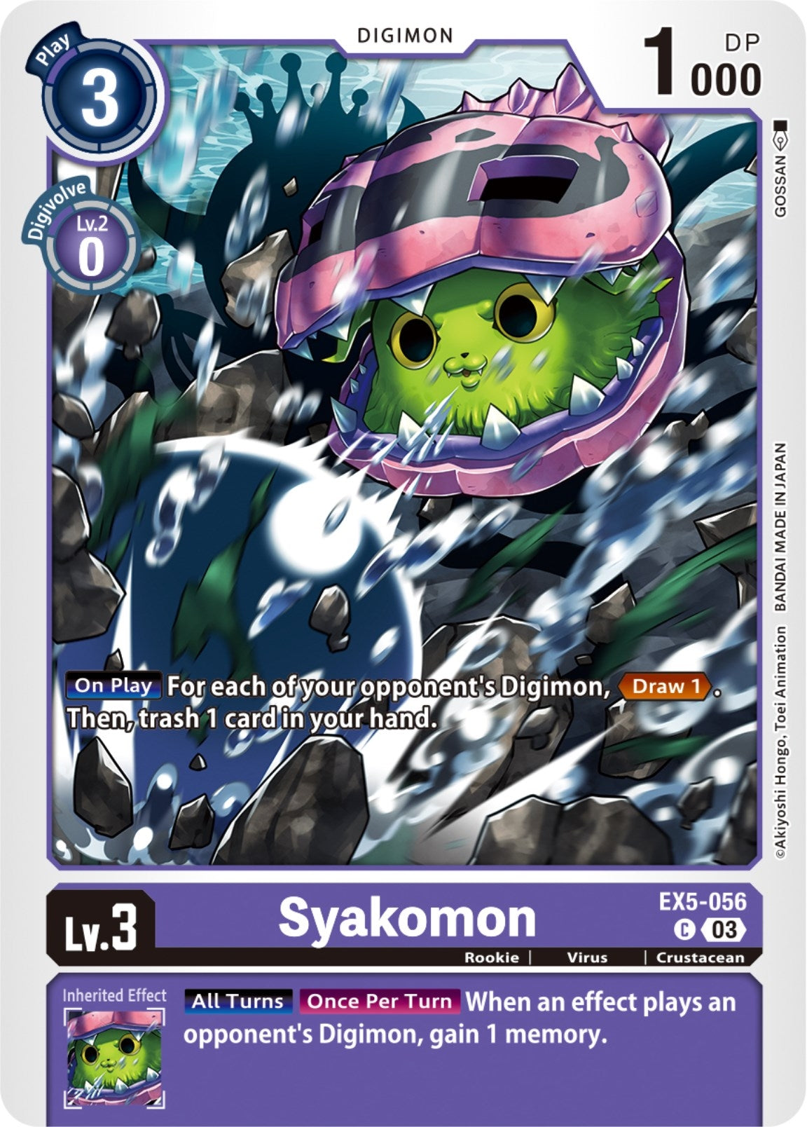Image for Syakomon (EX5-056 C) (Animal Colosseum) - Digimon Card Game