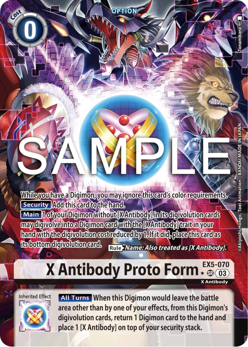 Image for X Antibody Proto Form (Alternate Art) (EX5-070 SR) (Animal Colosseum) - Digimon Card Game