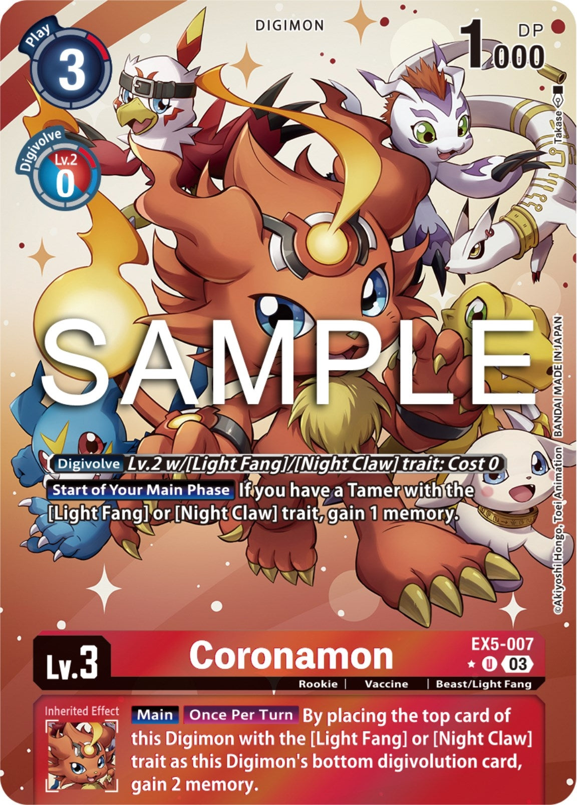 Image for Coronamon (Alternate Art) (EX5-007 U) (Animal Colosseum) - Digimon Card Game
