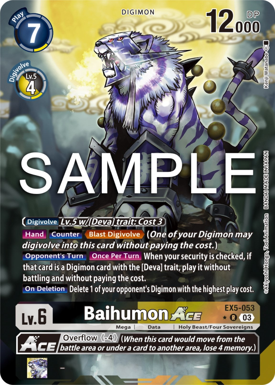 Image for Baihumon ACE (Alternate Art) (EX5-053 R) (Animal Colosseum) - Digimon Card Game