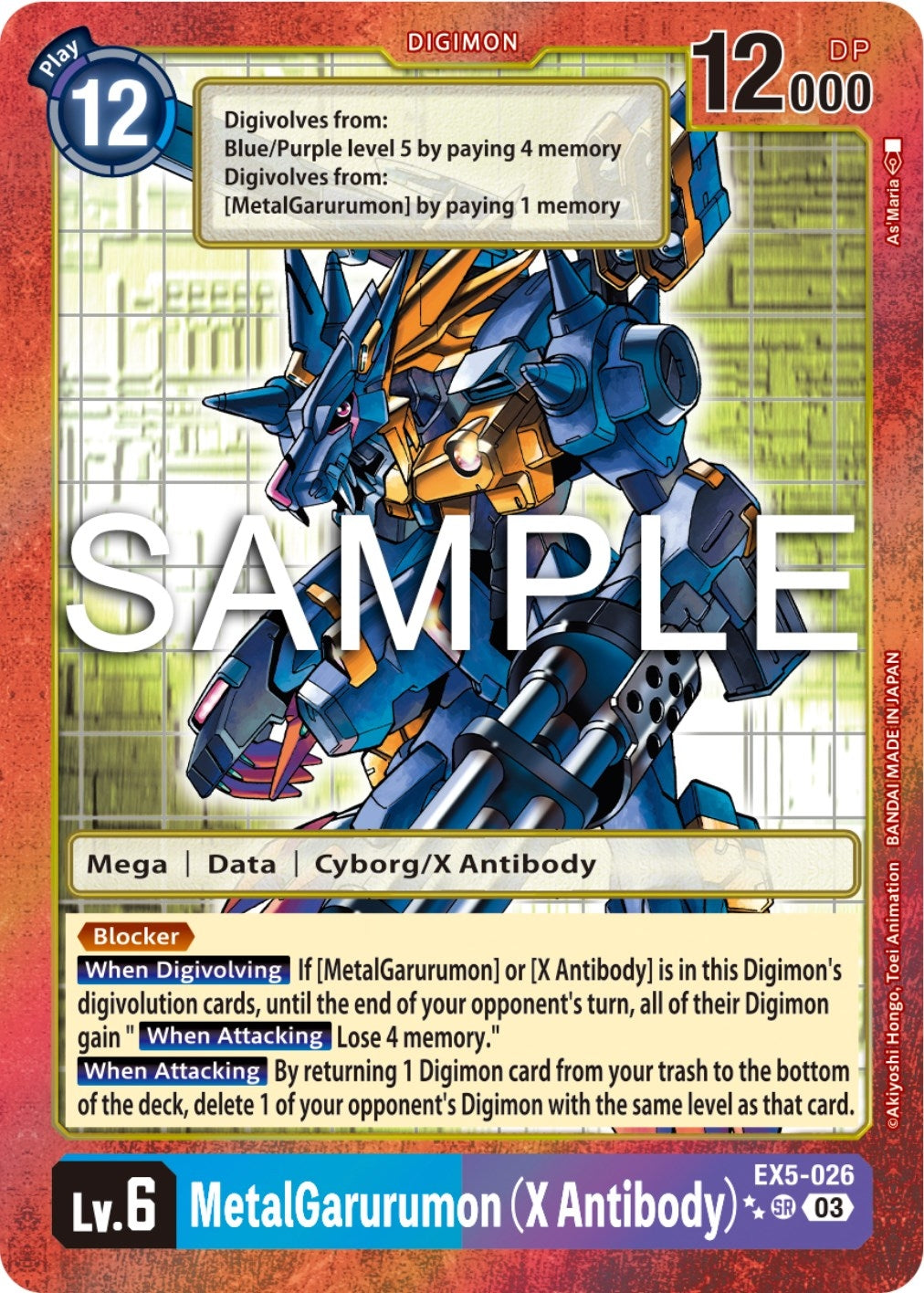 Image for MetalGarurumon (X Antibody) (2 Star Alternate Art) (EX5-026 SR) (Animal Colosseum) - Digimon Card Game