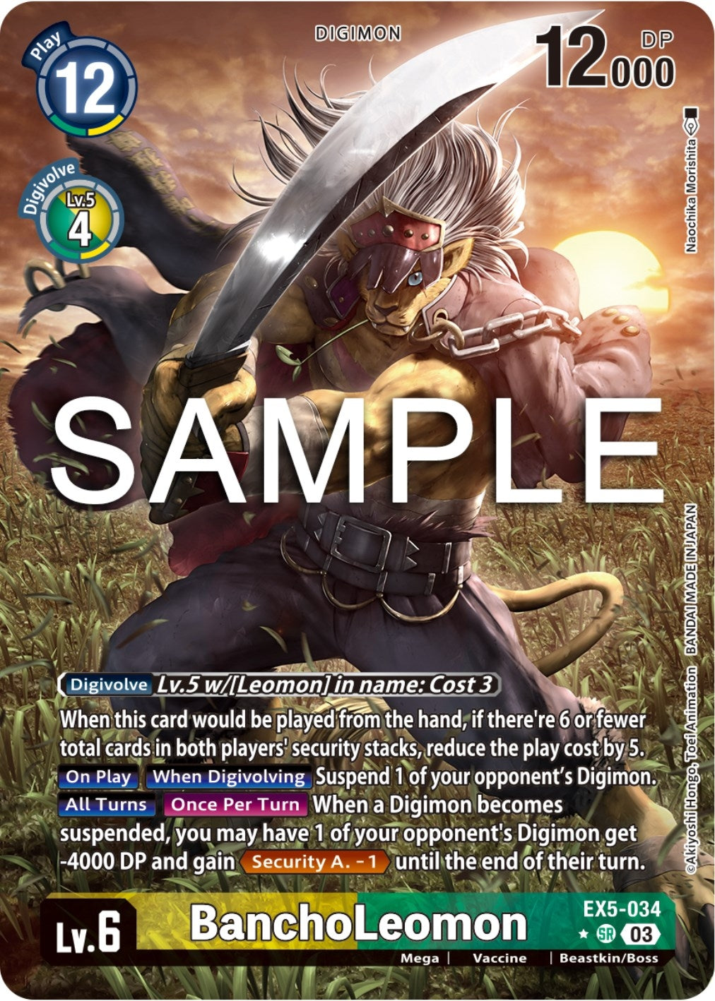 Image for BanchoLeomon (Alternate Art) (EX5-034 SR) (Animal Colosseum) - Digimon Card Game