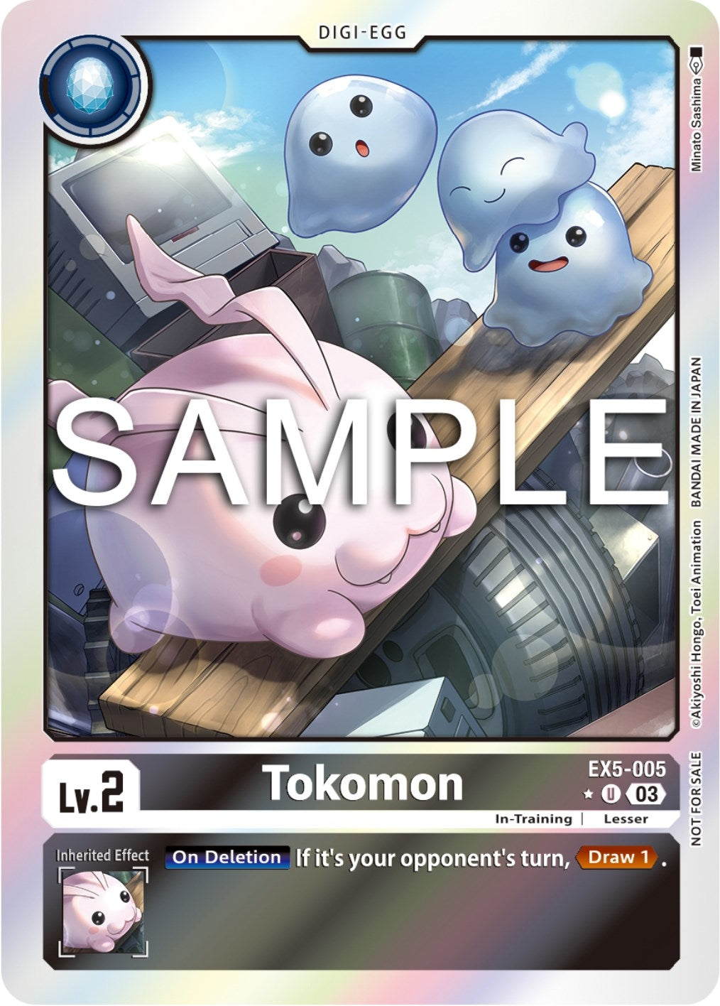 Image for Tokomon (Animal Colosseum Box Promotion Pack) (EX5-005 U) (Animal Colosseum) - Digimon Card Game