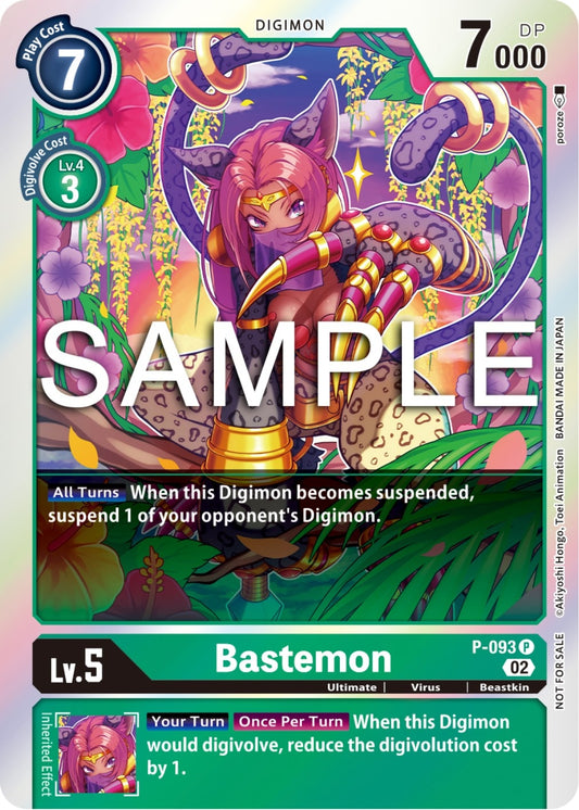 Image for Bastemon - P-093 (3rd Anniversary Update Pack) (P-093 P) (Digimon Promotion Cards) - Digimon Card Game