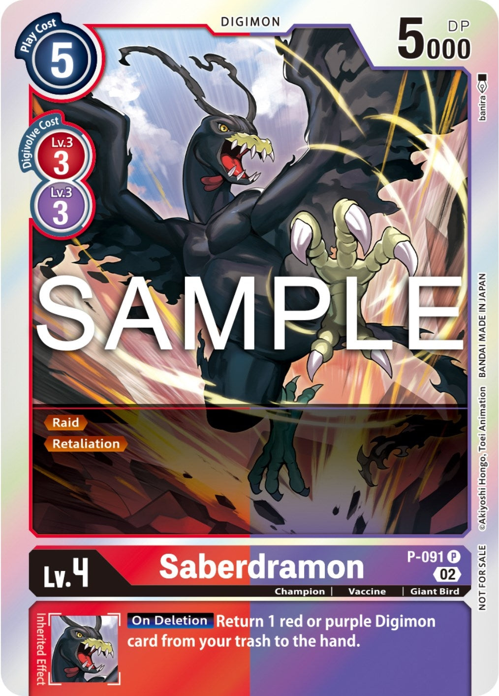 Image for Saberdramon - P-091 (3rd Anniversary Update Pack) (P-091 P) (Digimon Promotion Cards) - Digimon Card Game