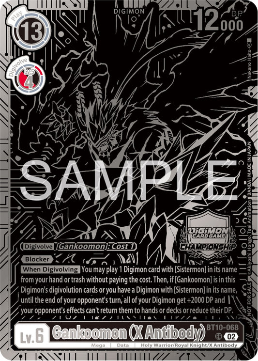 Image for Gankoomon (X Antibody) (2023 Championship Finals 2nd Place) (BT10-068 SR) (Xros Encounter) - Digimon Card Game