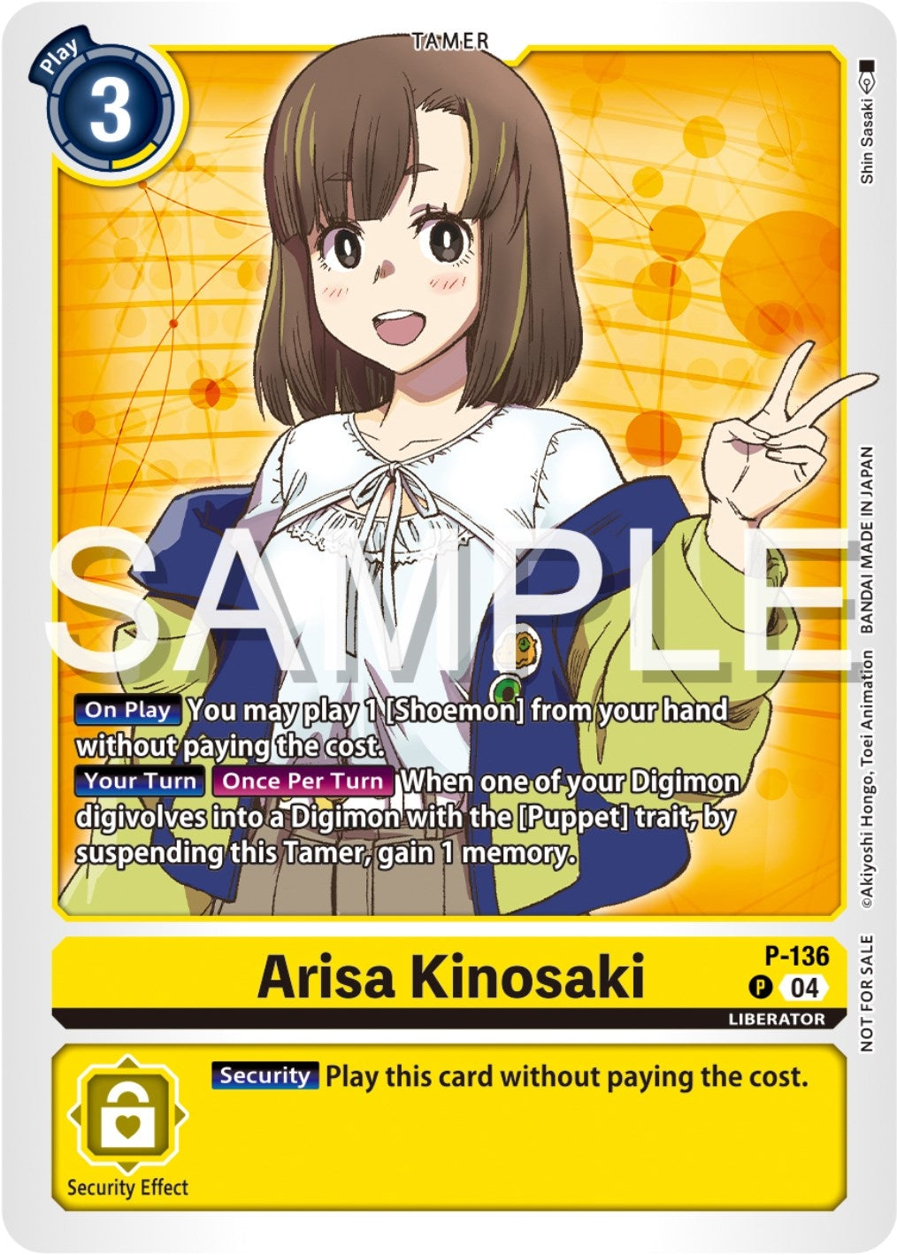Image for Arisa Kinosaki (Digimon Liberator Promotion Pack) (P-136 P) (Digimon Promotion Cards) - Digimon Card Game