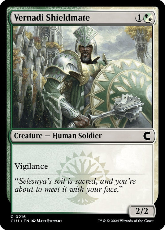 Image for Vernadi Shieldmate (216) (Ravnica: Clue Edition) - Magic: The Gathering