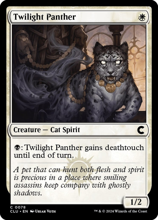 Image for Twilight Panther (78) (Ravnica: Clue Edition) - Magic: The Gathering