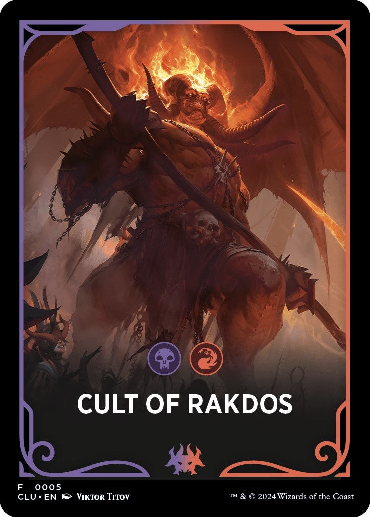 Image for Cult of Rakdos Theme Card (5) (Ravnica: Clue Edition) - Magic: The Gathering
