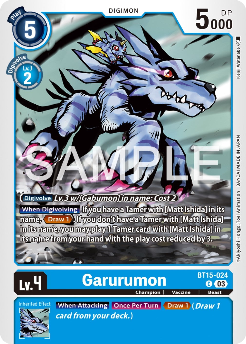 Image for Garurumon (BT15-024 C) (Exceed Apocalypse) - Digimon Card Game