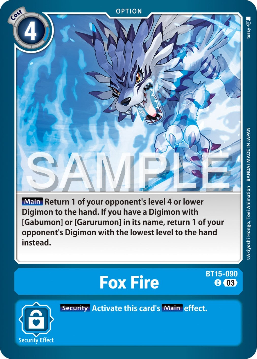 Image for Fox Fire (BT15-090 C) (Exceed Apocalypse) - Digimon Card Game