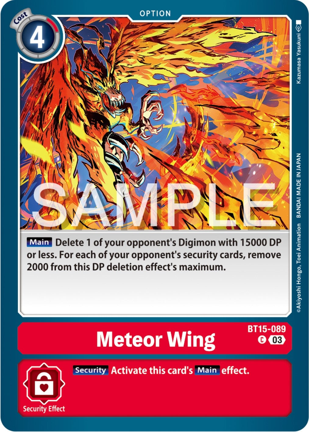 Image for Meteor Wing (BT15-089 C) (Exceed Apocalypse) - Digimon Card Game