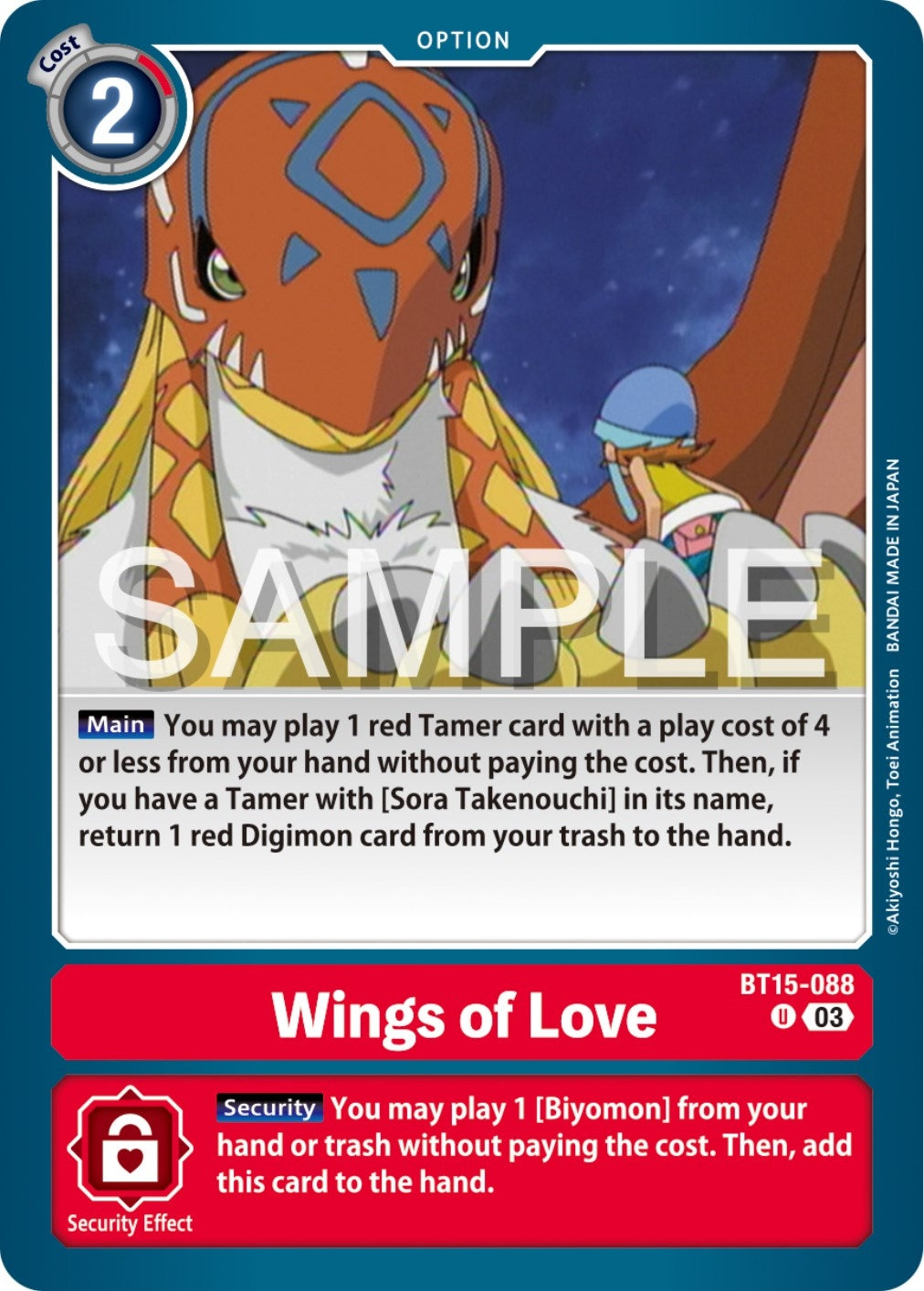 Image for Wings of love (BT15-088 U) (Exceed Apocalypse) - Digimon Card Game