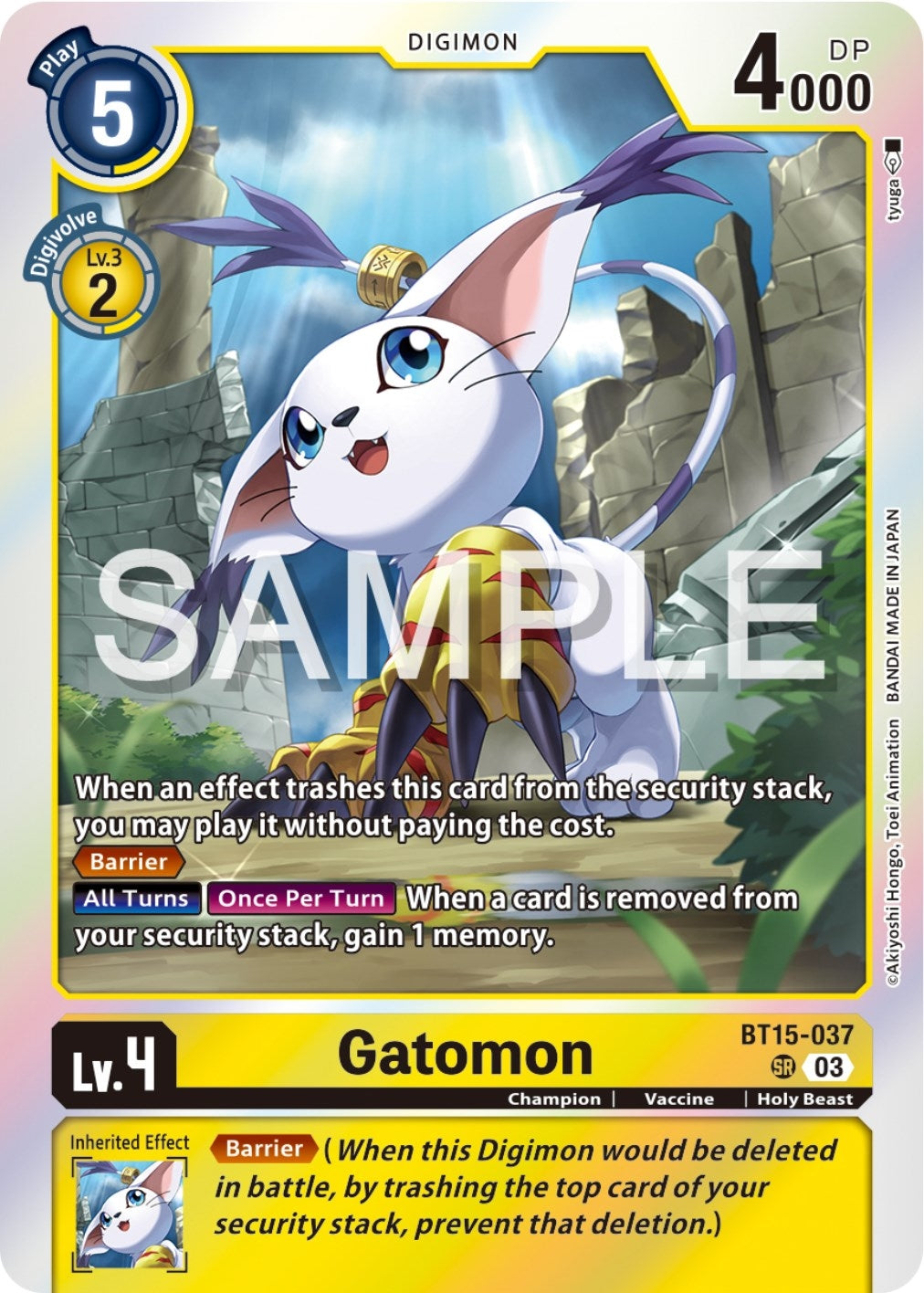 Image for Gatomon (BT15-037 SR) (Exceed Apocalypse) - Digimon Card Game
