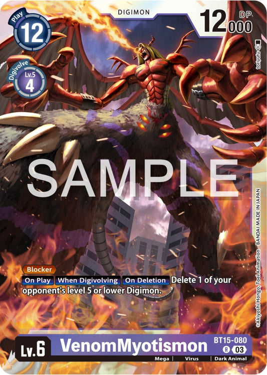 Image for VenomMyotismon (BT15-080 R) (Exceed Apocalypse) - Digimon Card Game