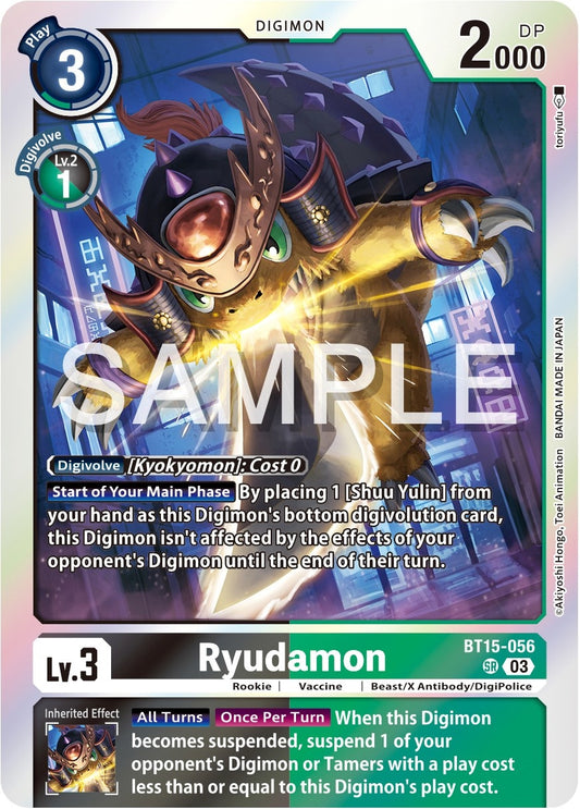 Image for Ryudamon (BT15-056 SR) (Exceed Apocalypse) - Digimon Card Game