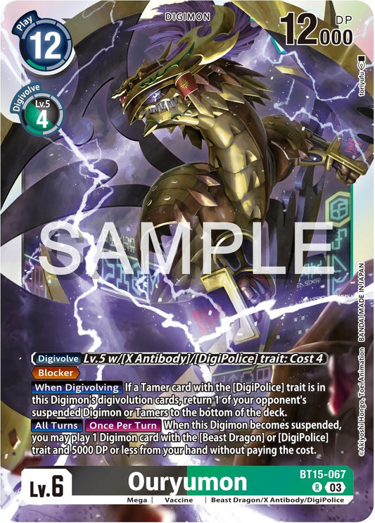 Image for Ouryumon (BT15-067 R) (Exceed Apocalypse) - Digimon Card Game