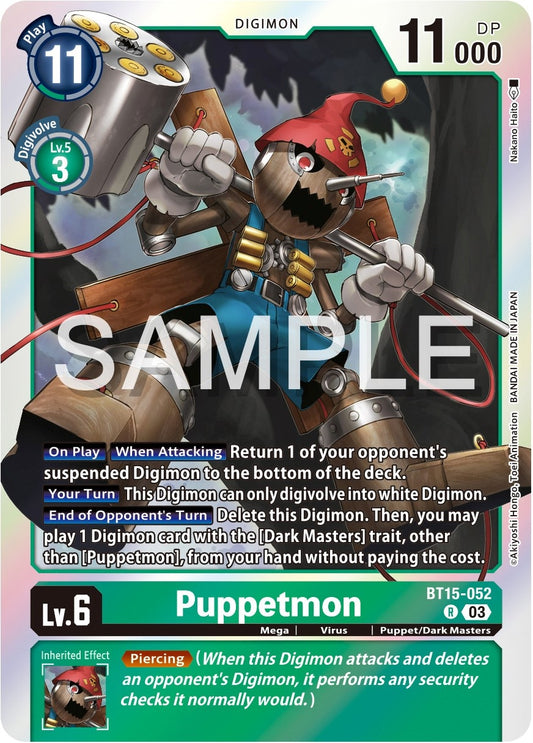 Image for Puppetmon (BT15-052 R) (Exceed Apocalypse) - Digimon Card Game