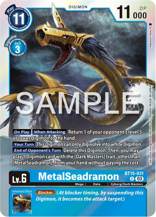Image for MetalSeadramon (BT15-031 R) (Exceed Apocalypse) - Digimon Card Game