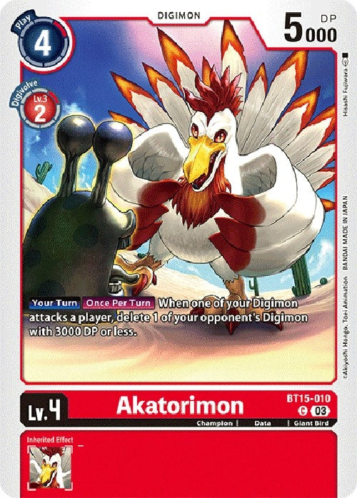 Image for Akatorimon (BT15-010 C) (Exceed Apocalypse) - Digimon Card Game