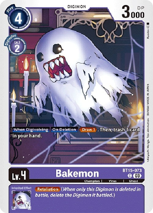 Image for Bakemon (BT15-073 C) (Exceed Apocalypse) - Digimon Card Game