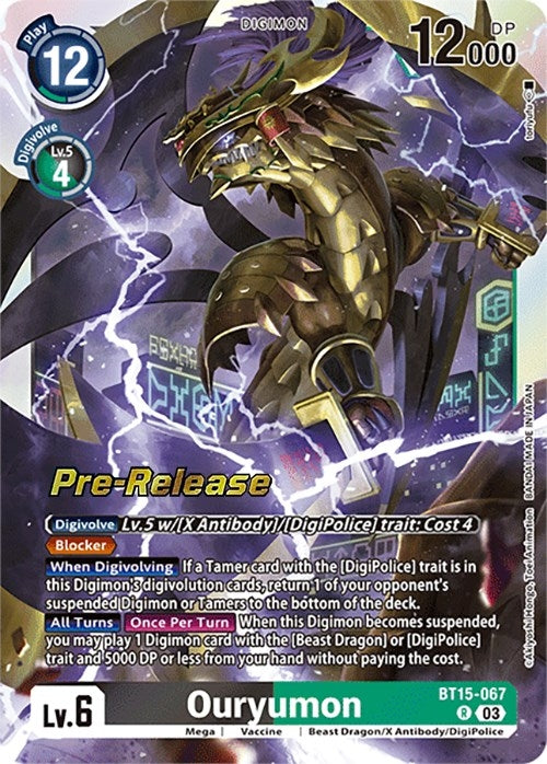 Image for Ouryumon (BT15-067 R) (Exceed Apocalypse Pre-Release Cards) - Digimon Card Game