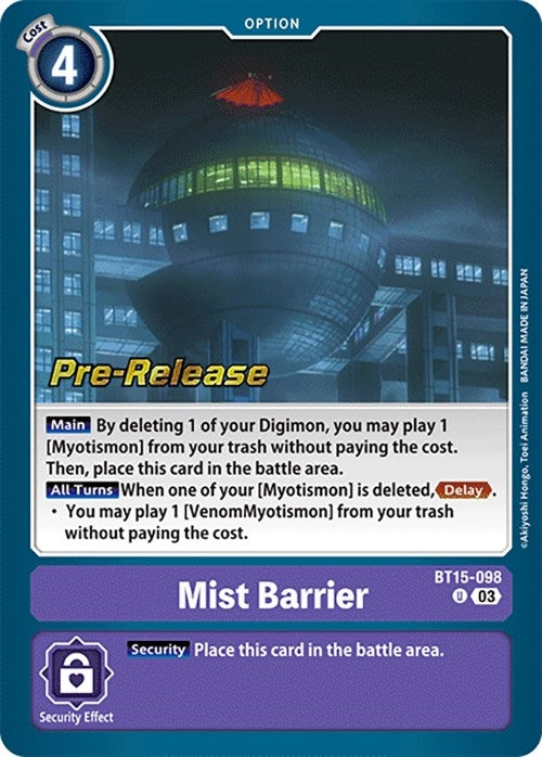 Image for Mist Barrier (BT15-098 U) (Exceed Apocalypse Pre-Release Cards) - Digimon Card Game
