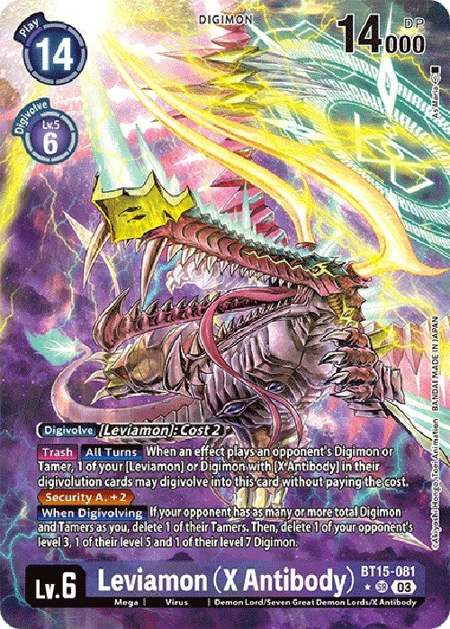 Image for Leviamon (X Antibody) (Alternate Art) (BT15-081 SR) (Exceed Apocalypse) - Digimon Card Game