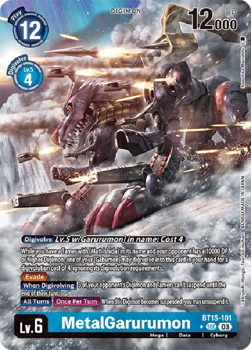 Image for MetalGarurumon (Alternate Art) (BT15-101 SEC) (Exceed Apocalypse) - Digimon Card Game