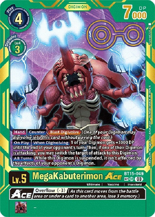Image for MegaKabuterimon ACE (Special Rare) (BT15-049 SP) (Exceed Apocalypse) - Digimon Card Game
