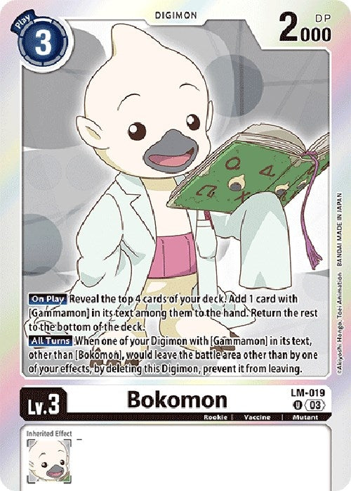 Image for Bokomon (English Exclusive) (LM-019 U) (Exceed Apocalypse) - Digimon Card Game