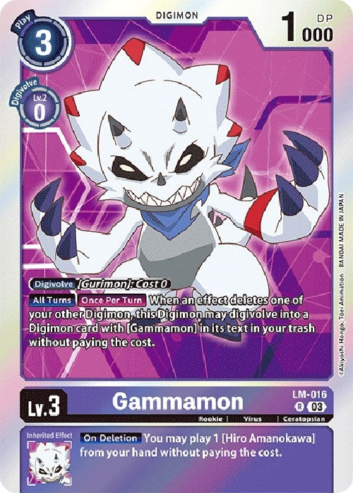 Image for Gammamon (English Exclusive) (LM-016 R) (Exceed Apocalypse) - Digimon Card Game