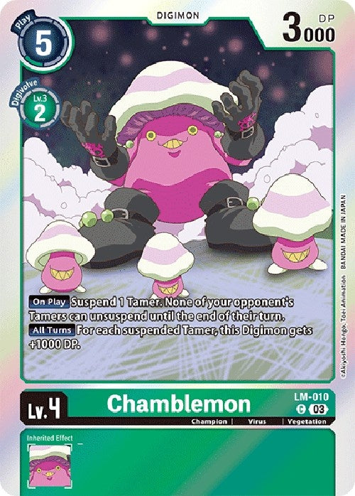 Image for Chamblemon (English Exclusive) (LM-010 C) (Exceed Apocalypse) - Digimon Card Game