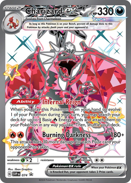 Image for Charizard ex - 074 (074) (SV: Scarlet & Violet Promo Cards) - Pokemon