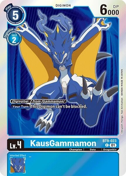 Image for KausGammamon (Double Pack Set 02) (BT9-023 C) (X Record) - Digimon Card Game