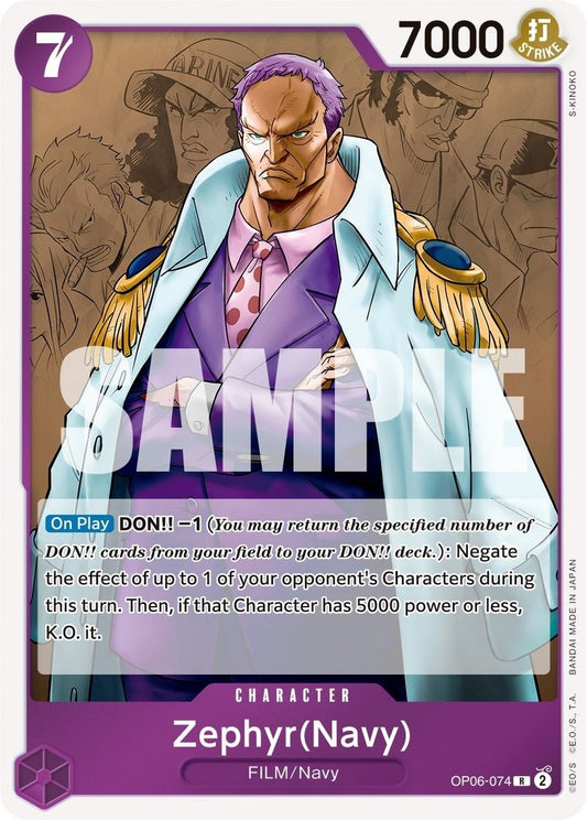 Image for Zephyr (Navy) (OP06-074) (Wings of the Captain) - One Piece Card Game