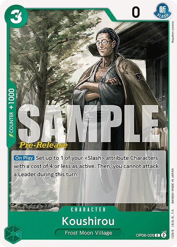 Image for Koushirou (OP06-026) (Wings of the Captain Pre-Release Cards) - One Piece Card Game